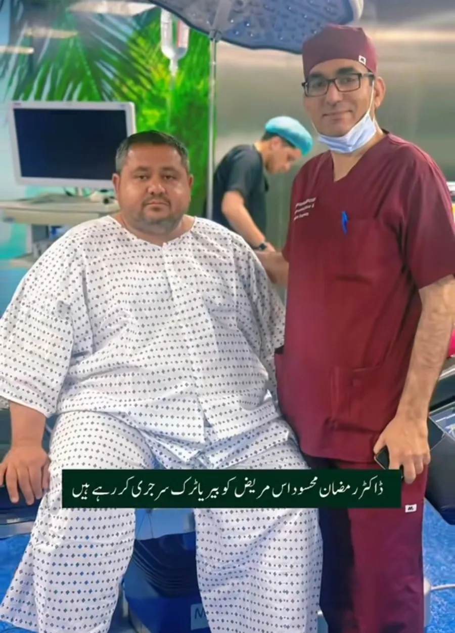 Dr. Ramzan with a bariatric surgery patient